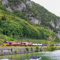 LM_0472255_CR